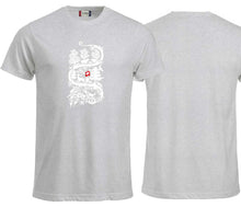Charger l&#39;image dans la galerie, Premium T-Shirt Unisex Asche 
