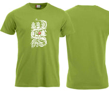 Load image into Gallery viewer, Premium T-shirt Unisex Light Green
