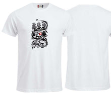 Load image into Gallery viewer, Premium T-Shirt Unisex Logo
