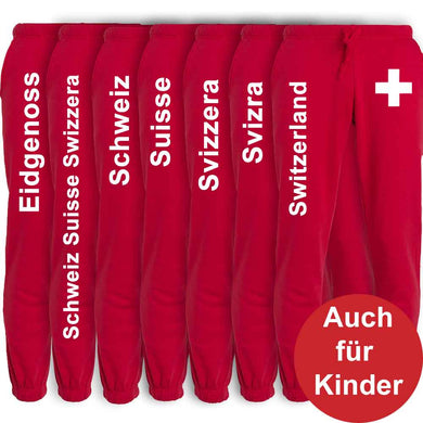 Trainerhose mit Bund Schweizerkreuz